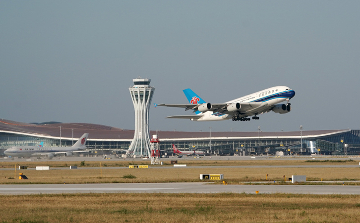 福建空运到大连快递